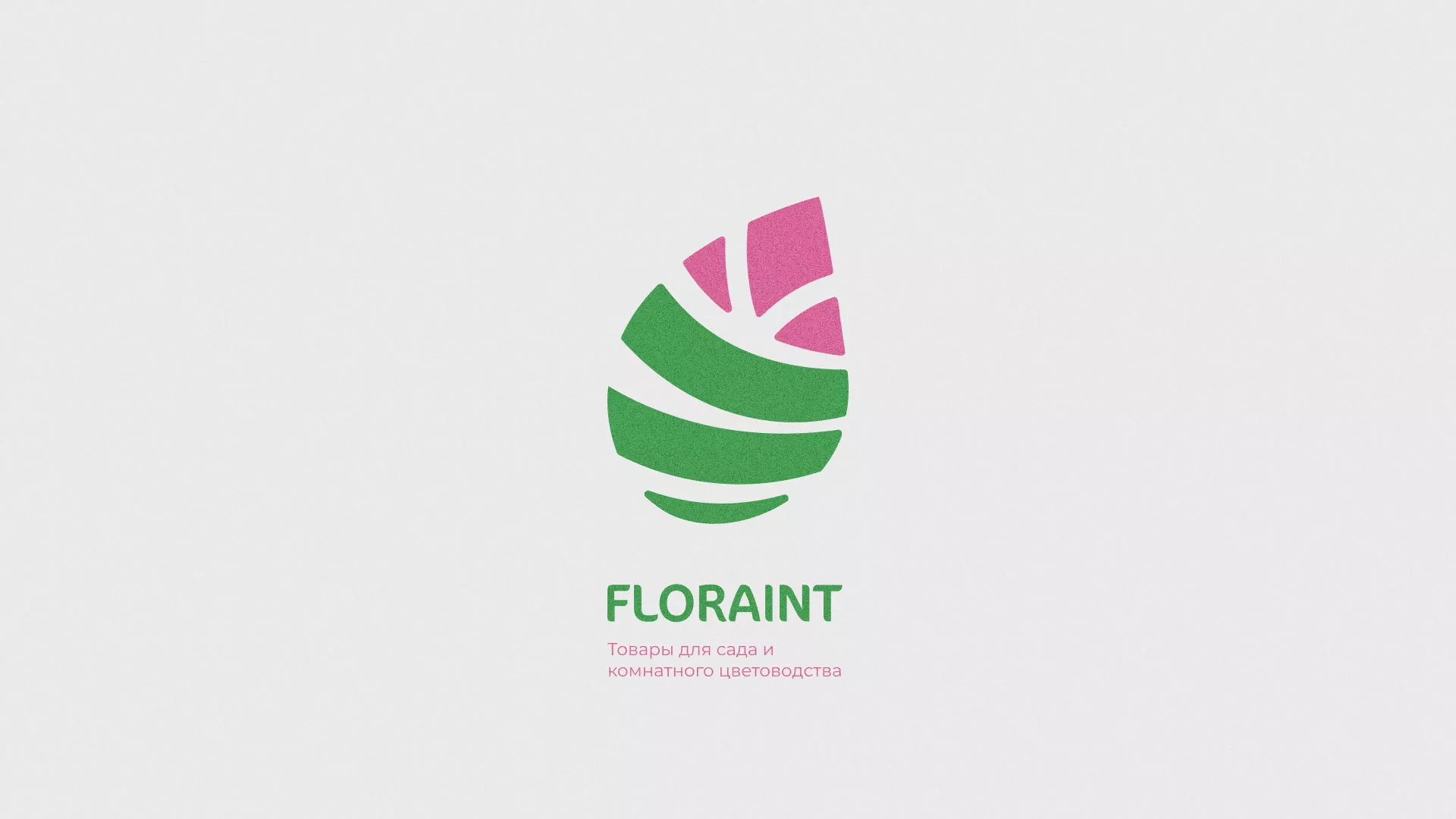 Разработка оформления профиля Instagram для магазина «Floraint» в Кедровом